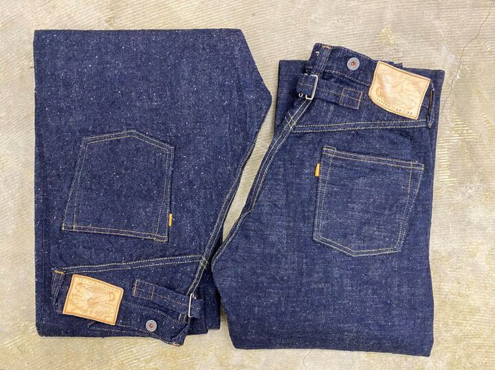 GZ-15HRJ-0510NP 15oz Heritage Jeans Nep Yarn,, medium image number 13