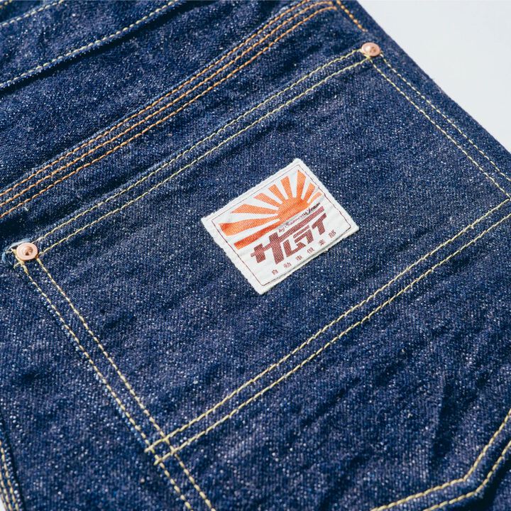 SM410DBN Samurai Automobile Club 17oz Double Knee Work Pants,, medium image number 6
