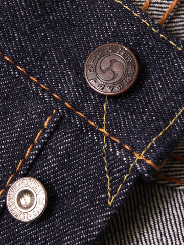 Samurai Jeans S510XX19oz Contest Edition,, small image number 3