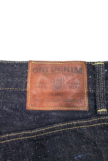 ONI222-13.7NEP 13.7oz NEP Denim Super Wide Straight,, small image number 7