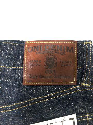 ONI622-CCD-Kabuki 15oz Crushed Concrete Denim Kabuki Selvedge Relax Tapered,, small image number 1
