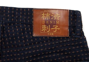 D1897 15oz Kakishibu Sashiko Jeans Relax Tapered,, small image number 6