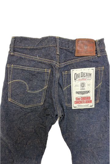 ONI246CCD-MOCA 15oz Crushed Concrete Denim Weft: Moca Neat Straight,, small image number 3