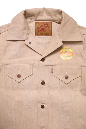 Lot 233-66M 3RD TYPE MOTHER COTTON,, small image number 4