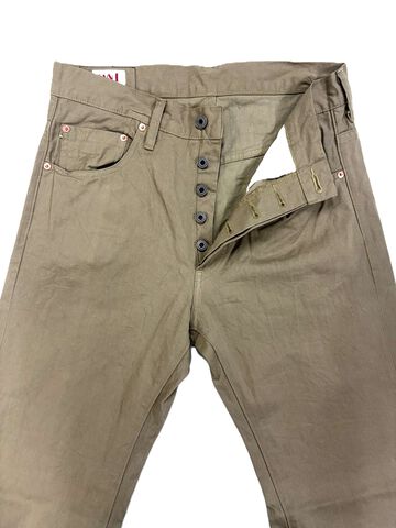 ONI271-SVCKB Selvedge Chino Khaki Beige,, small image number 1
