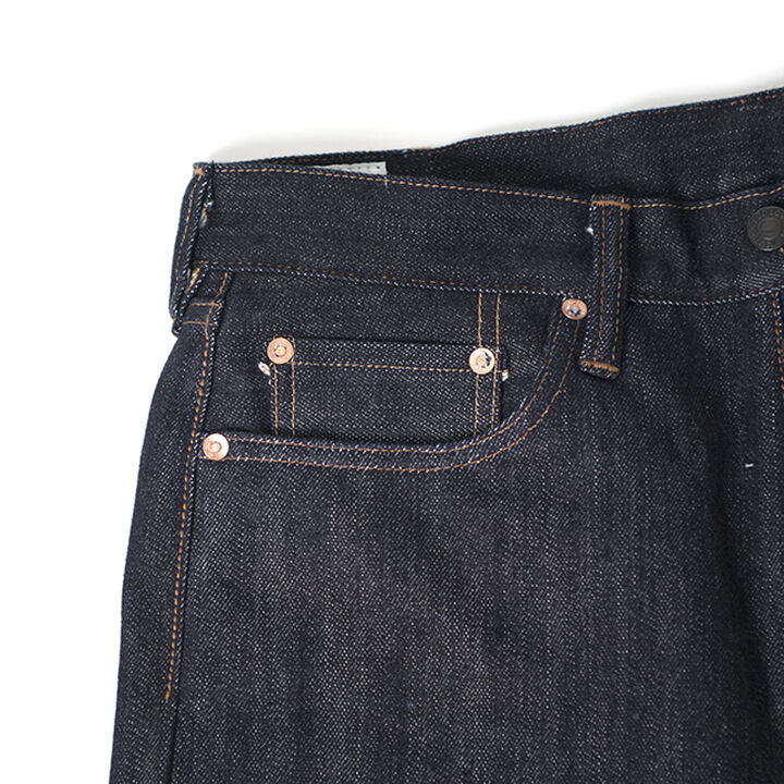D1755 15oz Suvin gold jeans SUPER TIGHT-Non Wash-30,, medium image number 6