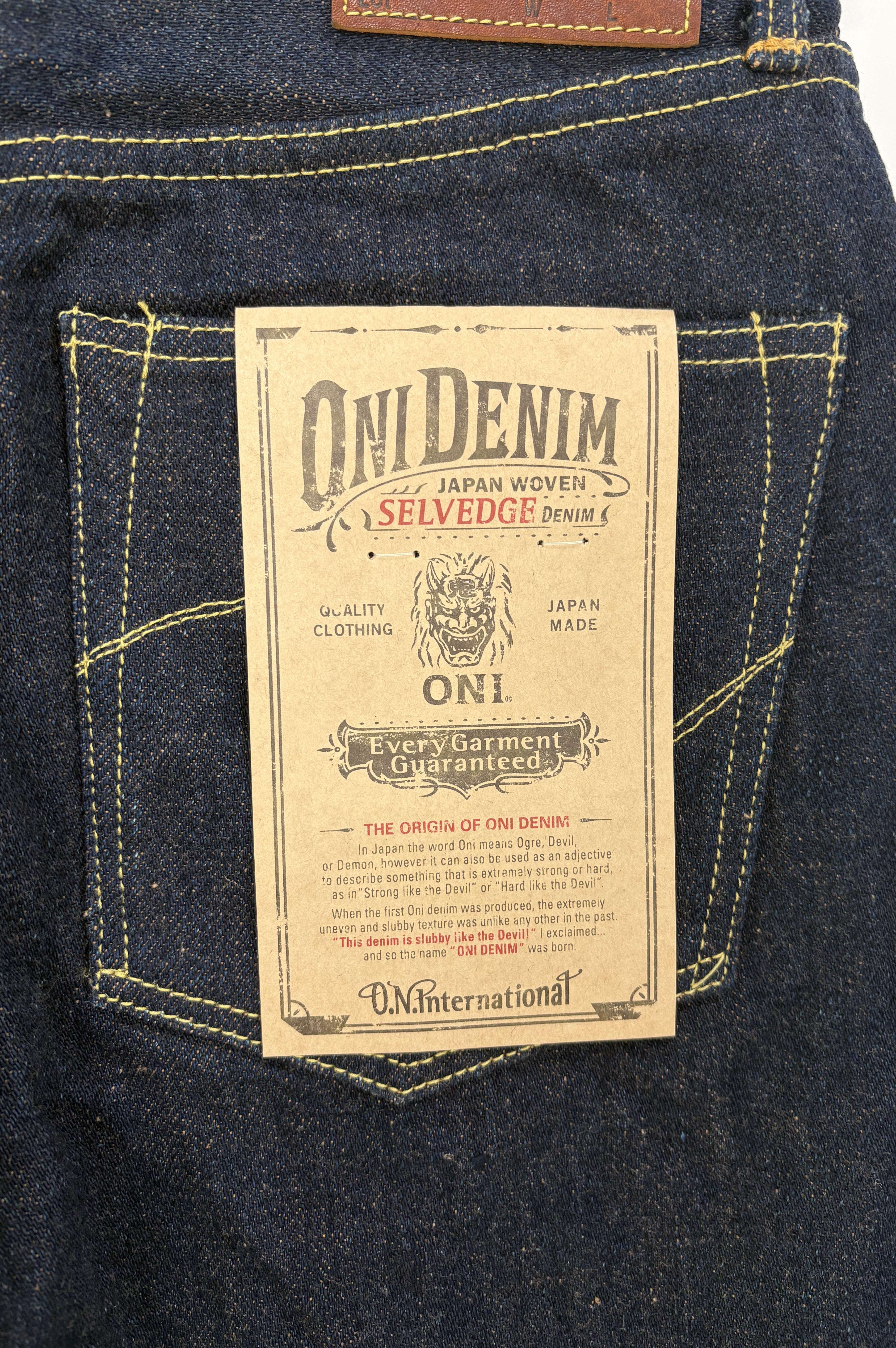 DENIMIO | ONI288ZR-LBR 20oz Secret Denim weft Light Brown Regular