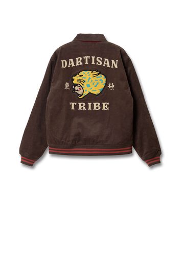 4661 Corduloy Studium Jacket,BROWN, small image number 1