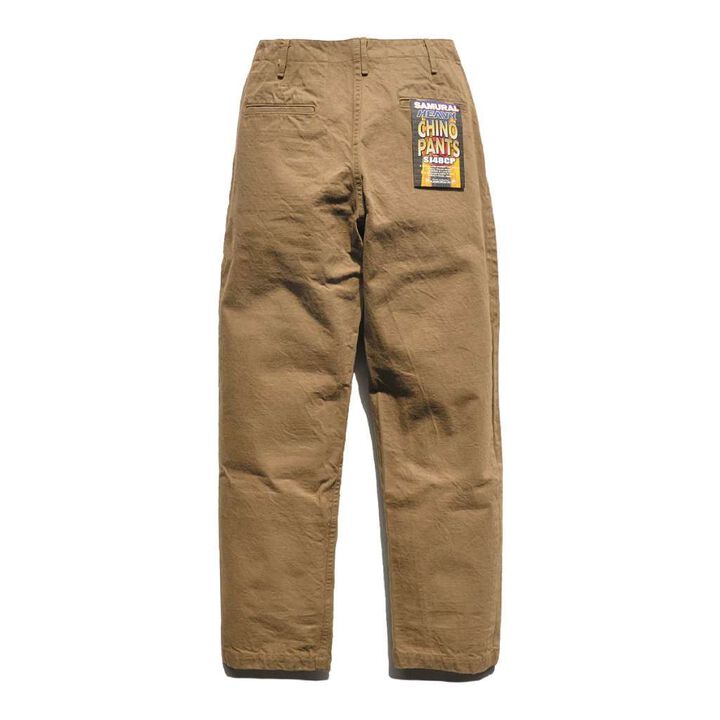 SJ48CP 15oz Heavy Chino Wide Trousers,, medium image number 2
