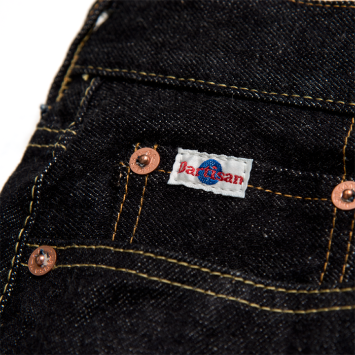 <Previous Version>SD-107 Super tight straight-One Washed-28,, medium image number 2