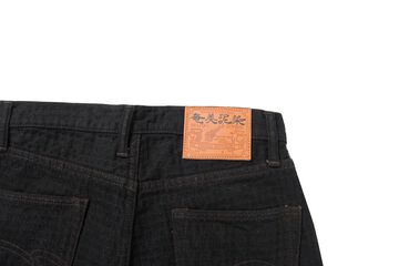 D1867 Amami Mud Dyeing Sashiko Denim Jeans -DARK BROWN-29,DARK BROWN, small image number 2