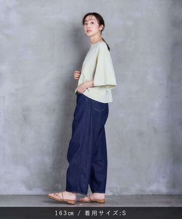 STPT0020 KNEE JEANS 11oz Denim,LID, small image number 4