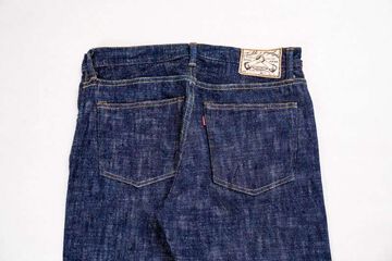GZ-15SLSTSK-0611 15oz Kase (Skein) Dyed Slim Straight Jeans GRN,GRN, small image number 3
