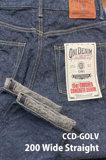 ONI200CCD-GOLV 15oz Crushed Concrete Denim Weft: Grayish Olive Kabuki Selvedge Wide Straight,, small image number 0