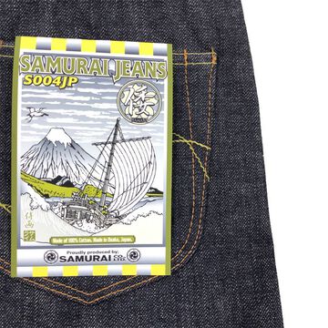 S004JP YAMATO MODEL 15 OZ SLIM STRAIGHT CUT-Non Wash-28,, small image number 7