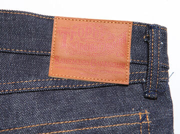 1505 13.5oz Standard Authentic Denim,, small image number 4