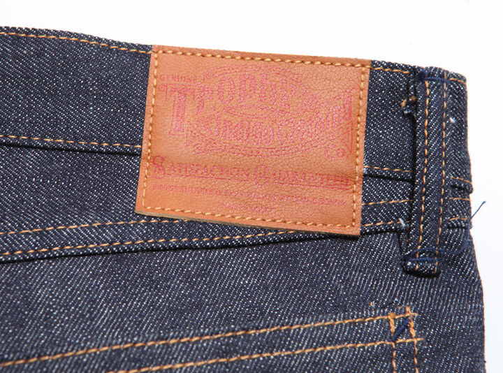 1505 13.5oz Standard Authentic Denim,, medium image number 4