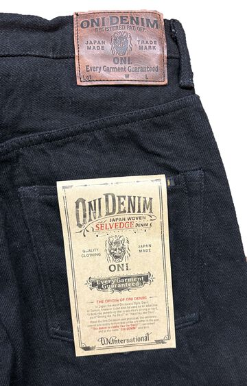 ONI200ZR-BKBK 20oz Secret Black Denim Wide Straight-One Wash-38,, small image number 5