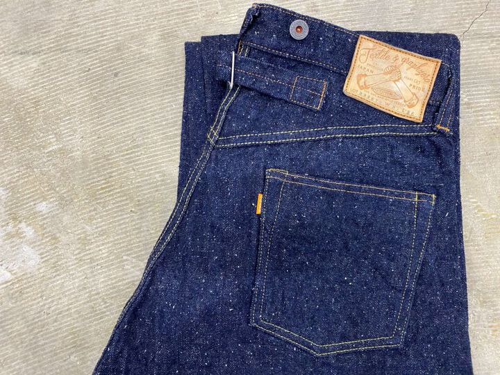 GZ-15HRJ-0510NP 15oz Heritage Jeans Nep Yarn,, medium image number 12