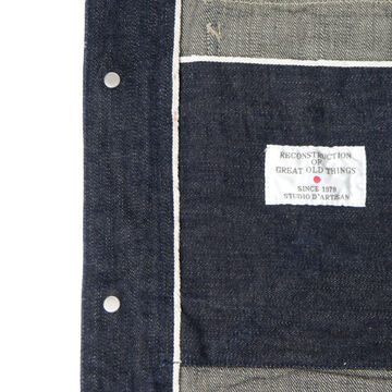 D4506 14OZ G3 COVERALL,, small image number 4