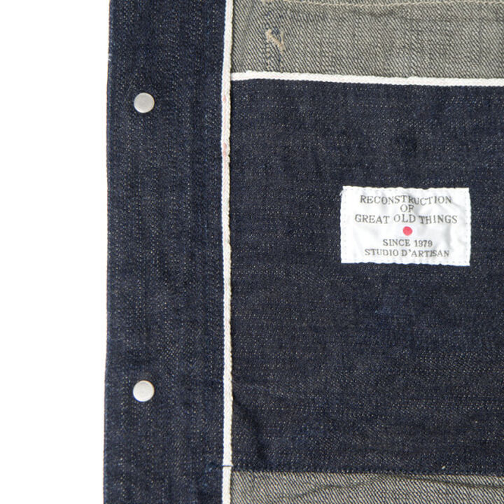 D4506 14OZ G3 COVERALL,, medium image number 4