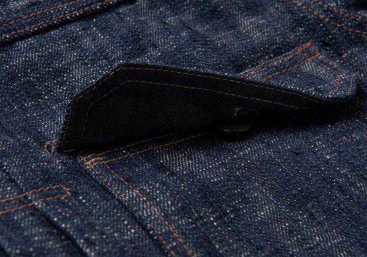 D4603 15oz Sou-Ai Denim Jacket,, medium image number 6