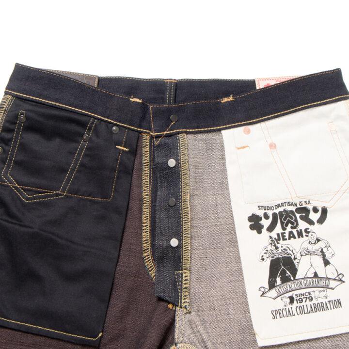 KN-001 Kinnikuman jeans [KN-001],, medium image number 4