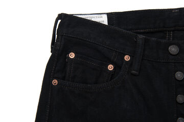 SP-120 18oz 45th AMAMI DOROZOME x INDIGO Jeans Regular Straight,DARK BROWN, small image number 4