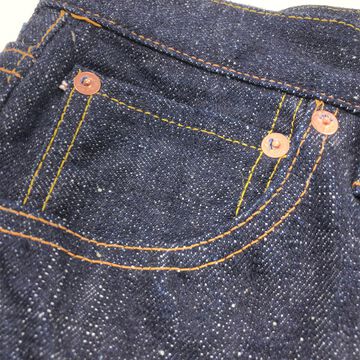 S5000VXII 17oz Zero Straight Selvage denim,, small image number 10