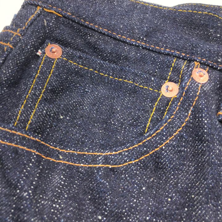 S5000VXII 17oz Zero Straight Selvage denim,, medium image number 10