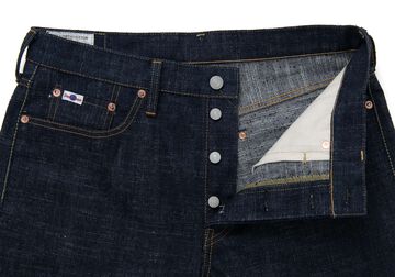 SD-1008 15oz GL3 Relax Tapered,, small image number 7