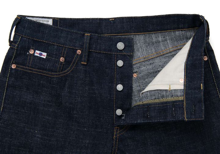 SD-1008 15oz GL3 Relax Tapered,, medium image number 7