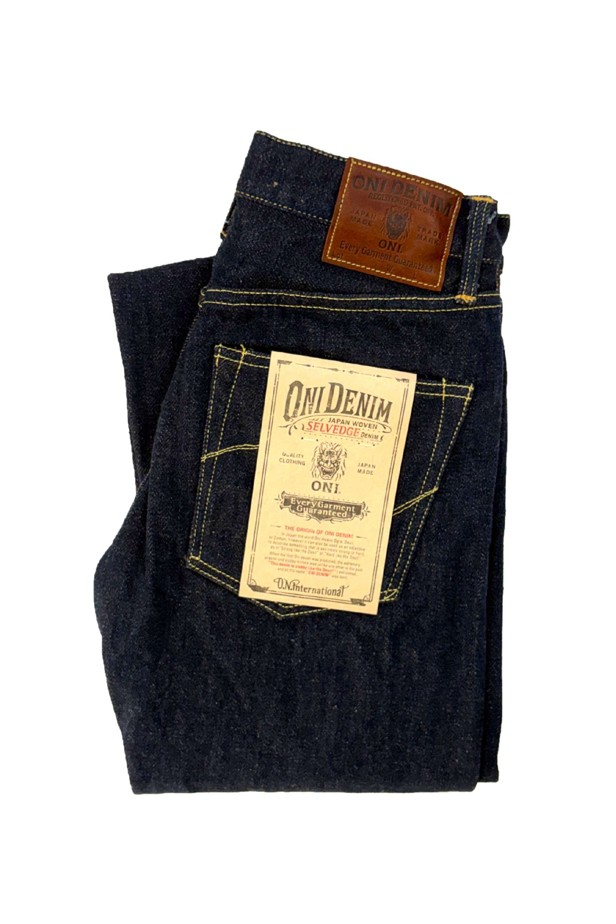 DENIMIO | ONI288ZR-LBR 20oz Secret Denim weft Light Brown Regular