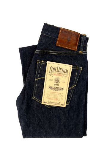 ONI288ZR-LBR 20oz Secret Denim weft Light Brown  Regular Straight,, small image number 0