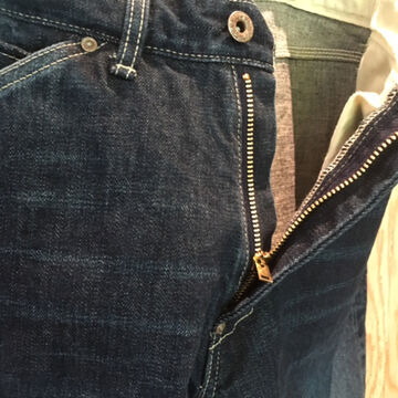 332-0004 332 PAINTER DENIM PANTS USED PROCESSING (4 YEARS),, small image number 3