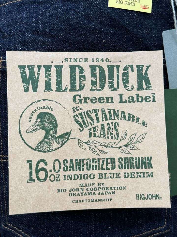 M1012RC (001) 16OZ GR LABEL WILD DUCK JEANS (WIDE STRAIGHT),, medium image number 3