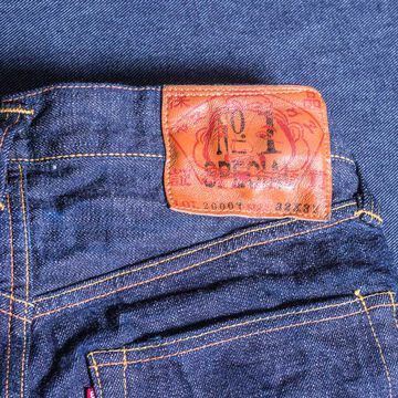 EGD2000T1003 #2000T (No.1 Denim / GATAGATA)-Non Wash-31,, small image number 2