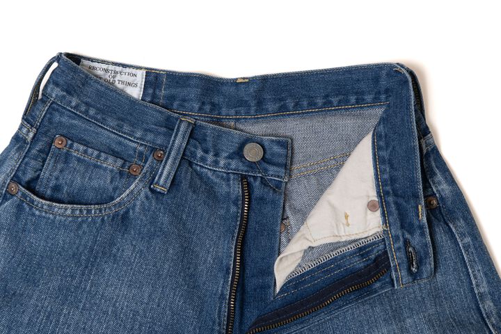 SDL-1027U Urban Cowgirl Jeans,, medium image number 6