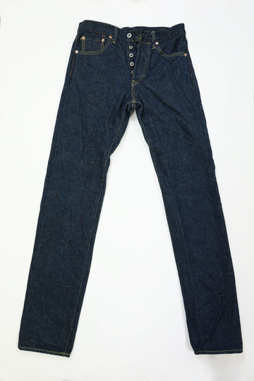 ONI246ZR-KABEG 20oz Secret Denim Kabuki Selvedge weft Beige Neat Straight,, small image number 7