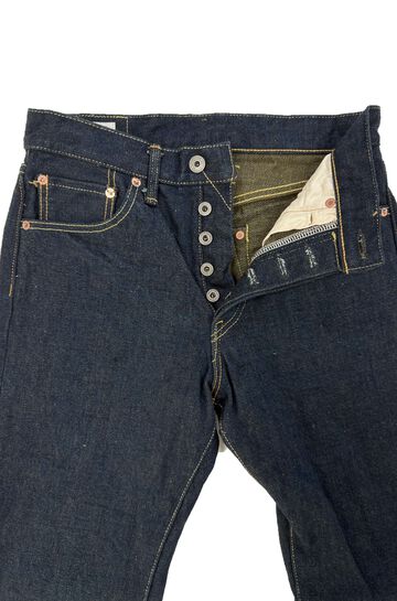 ONI288ZR-OLV 20oz Secret Denim weft Olive  Regular Straight,, small image number 1