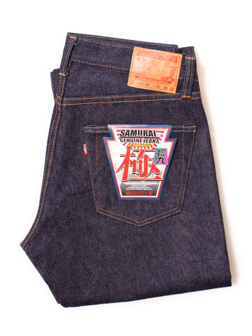 Samurai Jeans S510XX19oz Contest Edition,, small image number 12