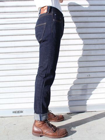 THT 12.5oz '天(ten)' Hight Tapered,, small image number 1