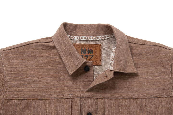 SP-109 16oz Kakishibu EXTREME DENIM (極) Slub Denim Jacket,, medium image number 2