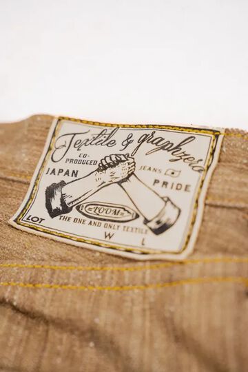 GZ-NPST-KAKI 13oz Natural Dyed Nep Straight Jeans Kakishibu,, small image number 3