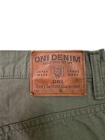 ONI200-8GG 8oz “Betacham” Green Gray Wide Straight,, small image number 10