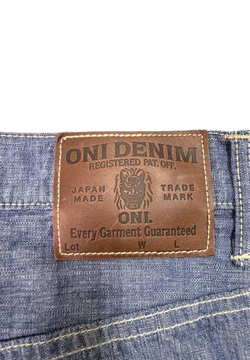 ONI200-HCSV 8oz Selvedge Chambray Wide Straight,, small image number 9