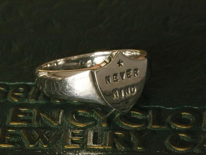 17AJK-254 "Never Mind" Ring,, medium image number 0