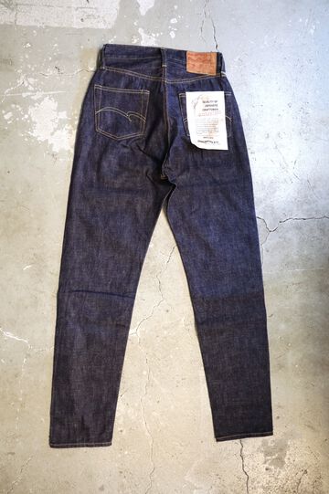 SDL-711 Highrise Tapered Jeans 2【WOMEN'S】,, small image number 1
