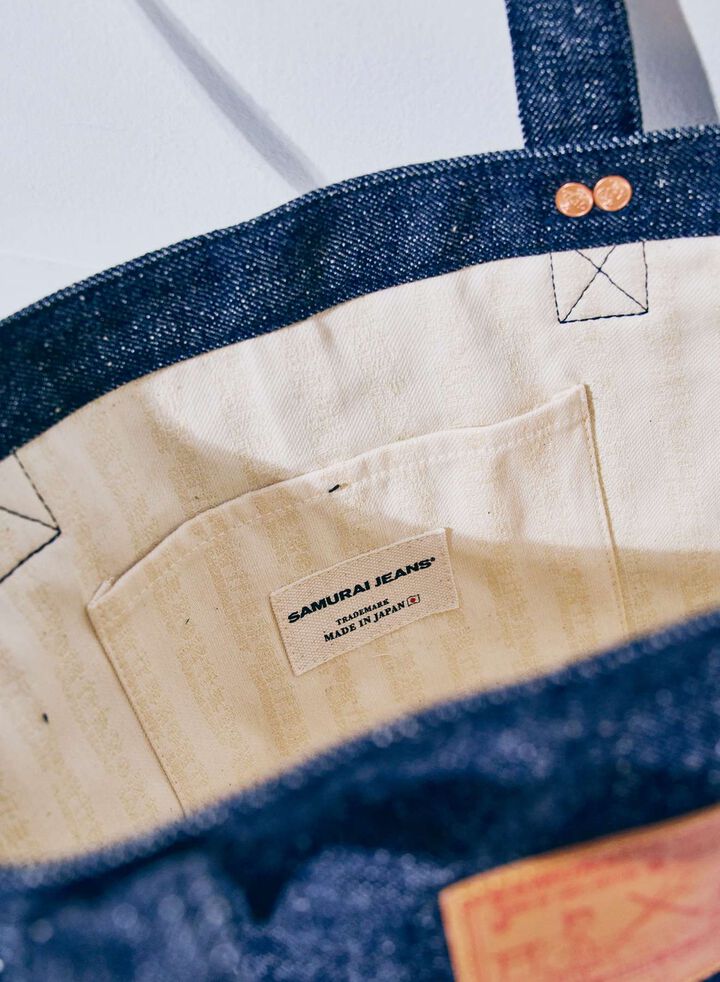 SJRPB25 15oz "Otokogi" Selvedge Denim Rectangle Handbag,INDIGO, medium image number 2