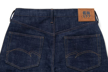 SP-108 16oz Indigo EXTREME DENIM (極) Slub Jeans Regular Straight,, small image number 7